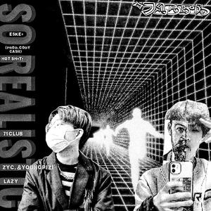 So realistic(Prod.CodyCash)