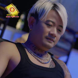 នឹកដល់បងពេលអូនស្តាប់បទនេះ
