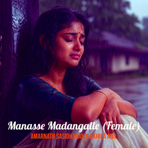 Manasse Madangalle (Female)