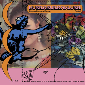 Fjellet (Bjørn Torske Remix)