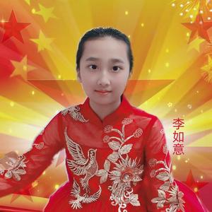 北京的金山上（童声版）