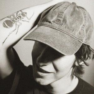 Ржавая молодость