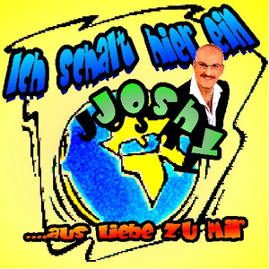 Ich schalt hier ein (KARAOKE)