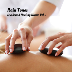 Floating Rain Ambient Noise