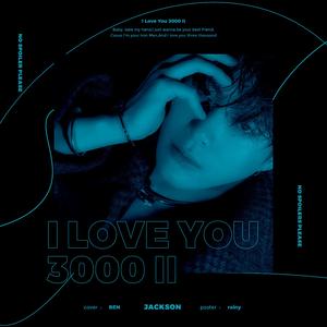 [ I G★T7 ]- I Love You 3000 II -（翻自 王嘉尔）