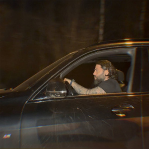 Покажи мне дом