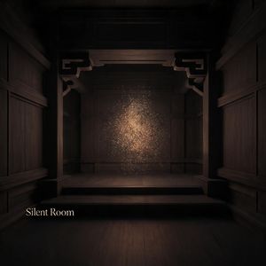 Scour