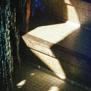 Belleville (Jean Jaures part II) (feat. Almeeva)