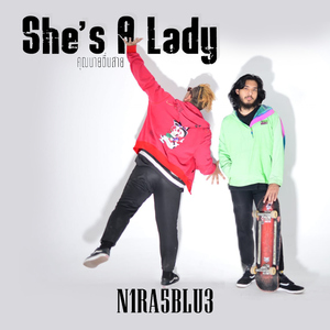 She's a lady (คุณนายตื่นสาย)