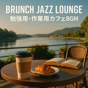 午前11時のスウィング