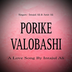 Porike Valobashi