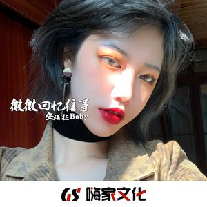 你才20来岁单身很正常(DJ完整版)
