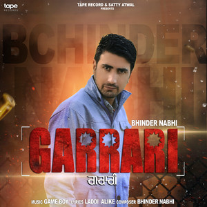 Garrari
