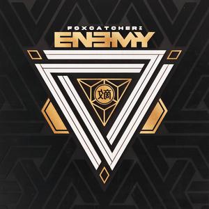 Vanity (feat. lophiile)