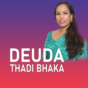 DEUDA THADIBHAKA (Acoustic Version)