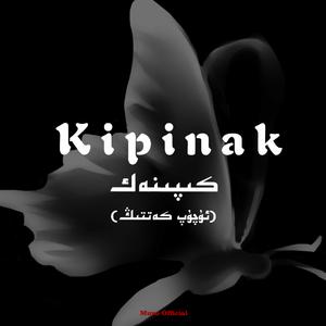 Kipinak