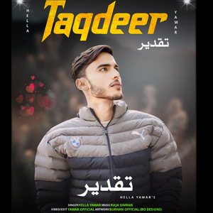 Taqdeer