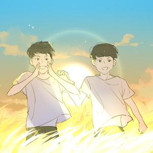 尚九熙-没有环岛，没有高速，你只能遇见我（无声00 remix）