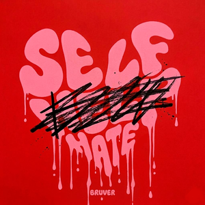 Мне нравится