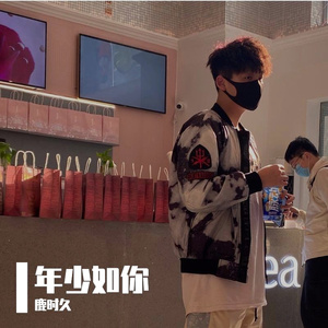 我们之间的约定