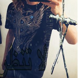 STITCH (with V1ntyy)