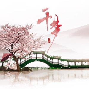 千梦-mix