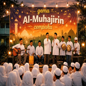 Gema Al-Muhajirin Cempaka