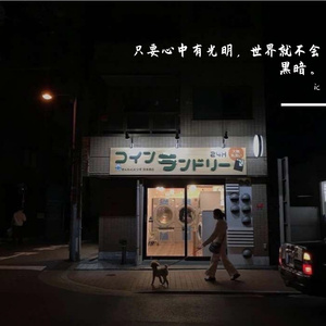 十年人间—片段(cover:李常超)