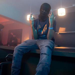 Feelings (feat. Baby Mane)