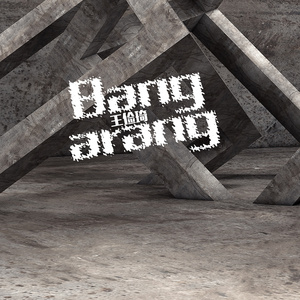 Bangarang