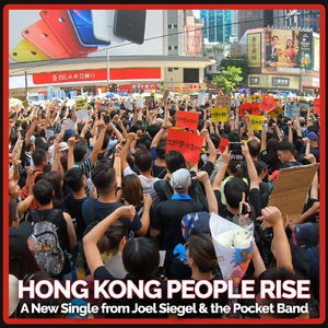 Hong Kong People Rise
