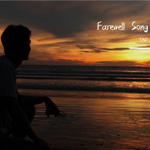 送别（Farewell Song）