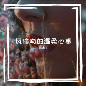 旧课桌刻痕里的青春誓言