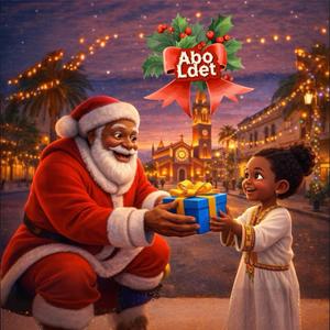 Abo Ldet Tigrinya Rhymes / ኣቦ ልደት ናይ ህጻናት ትግርኛ መዝሙር