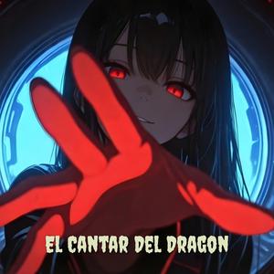 Ven, Te Sacaré