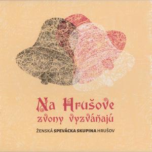 Hupajďia,hupajdá...(kršťenia)