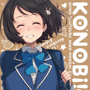 ココロ＊パレット (合唱 Ver.)