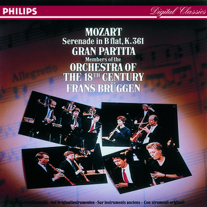 Serenade in B flat K.361 "Gran partita":3. Adagio