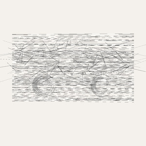 Домашний звук