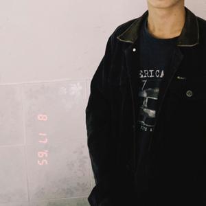 ห้องเมื่อวาน