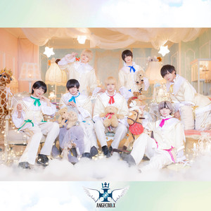 堕天使パラノイア