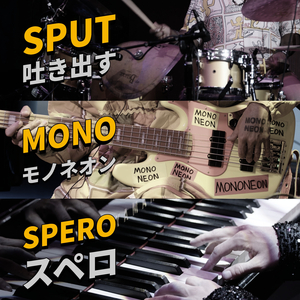 I Like the Ending of This One