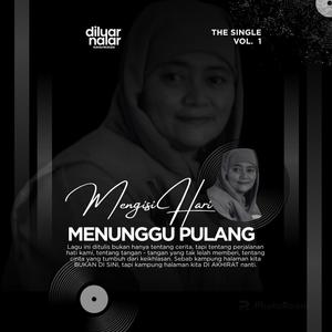 DI TANGAN MU SEGALA KUASA