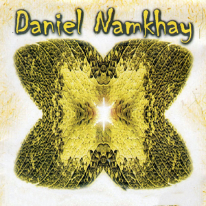 To My Brothers from the Stars