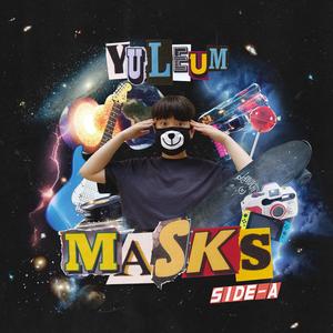 아무 말이나 지껄여봤는데요