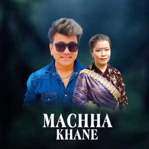 Machha Khane