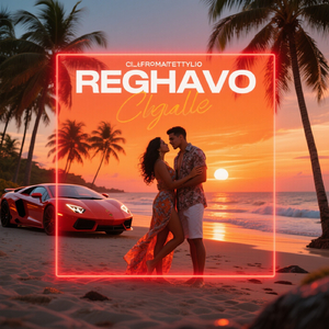 Te quiero aqui (Remix)
