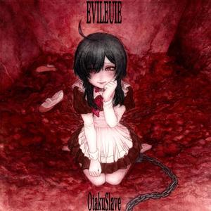 オタクスレイブ