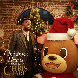 Everything (2013ver.)