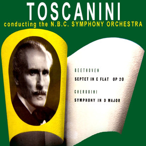 Septet In E Flat, Op. 20: III. Adagio Cantabile